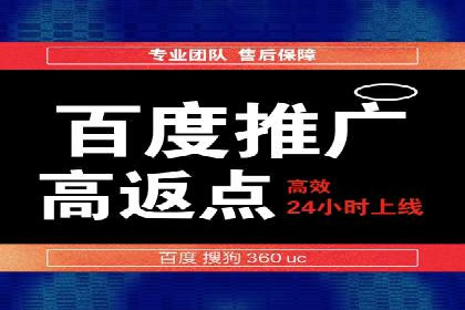 社交媒体平台信息流广告的精准投放技巧及案例